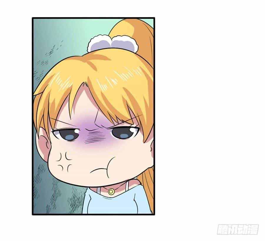 Anh Hùng ? Ta Không Làm Lâu Rồi - Chương 109 - ảnh 23