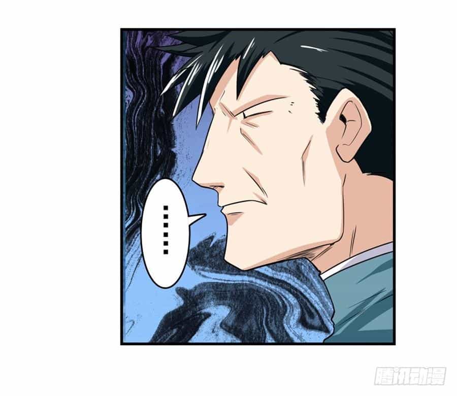 Anh Hùng ? Ta Không Làm Lâu Rồi - Chương 110 - ảnh 54