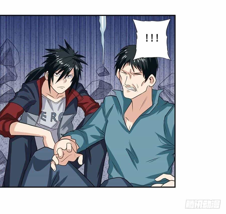 Anh Hùng ? Ta Không Làm Lâu Rồi - Chương 111 - ảnh 59