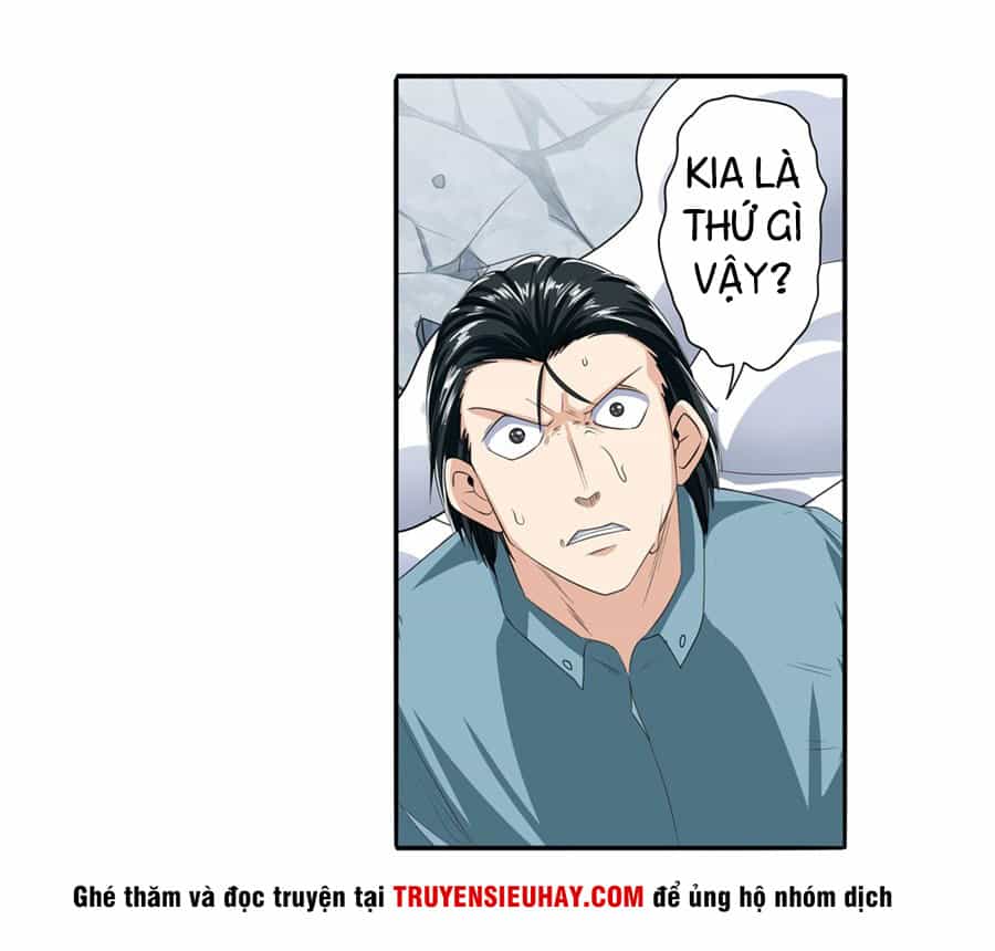 Anh Hùng ? Ta Không Làm Lâu Rồi - Chương 127 - ảnh 4