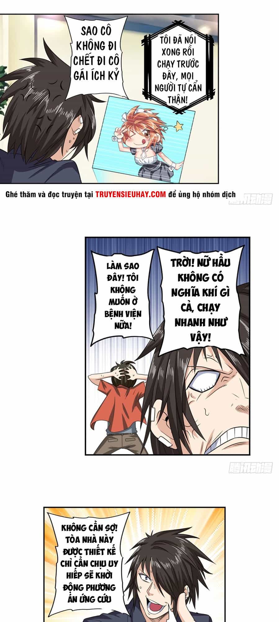 Anh Hùng ? Ta Không Làm Lâu Rồi - Chương 130 - ảnh 14
