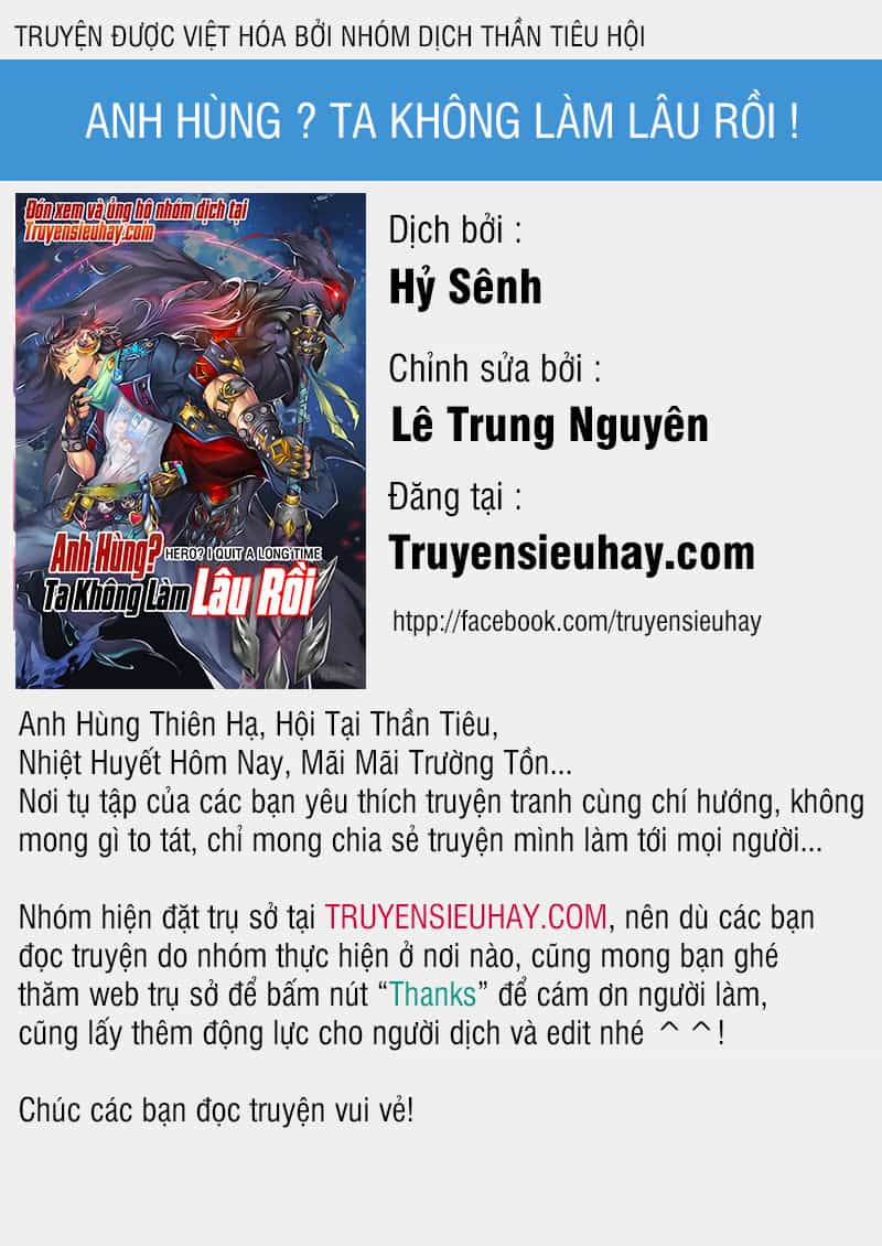 Anh Hùng ? Ta Không Làm Lâu Rồi - Chương 150 - ảnh 1