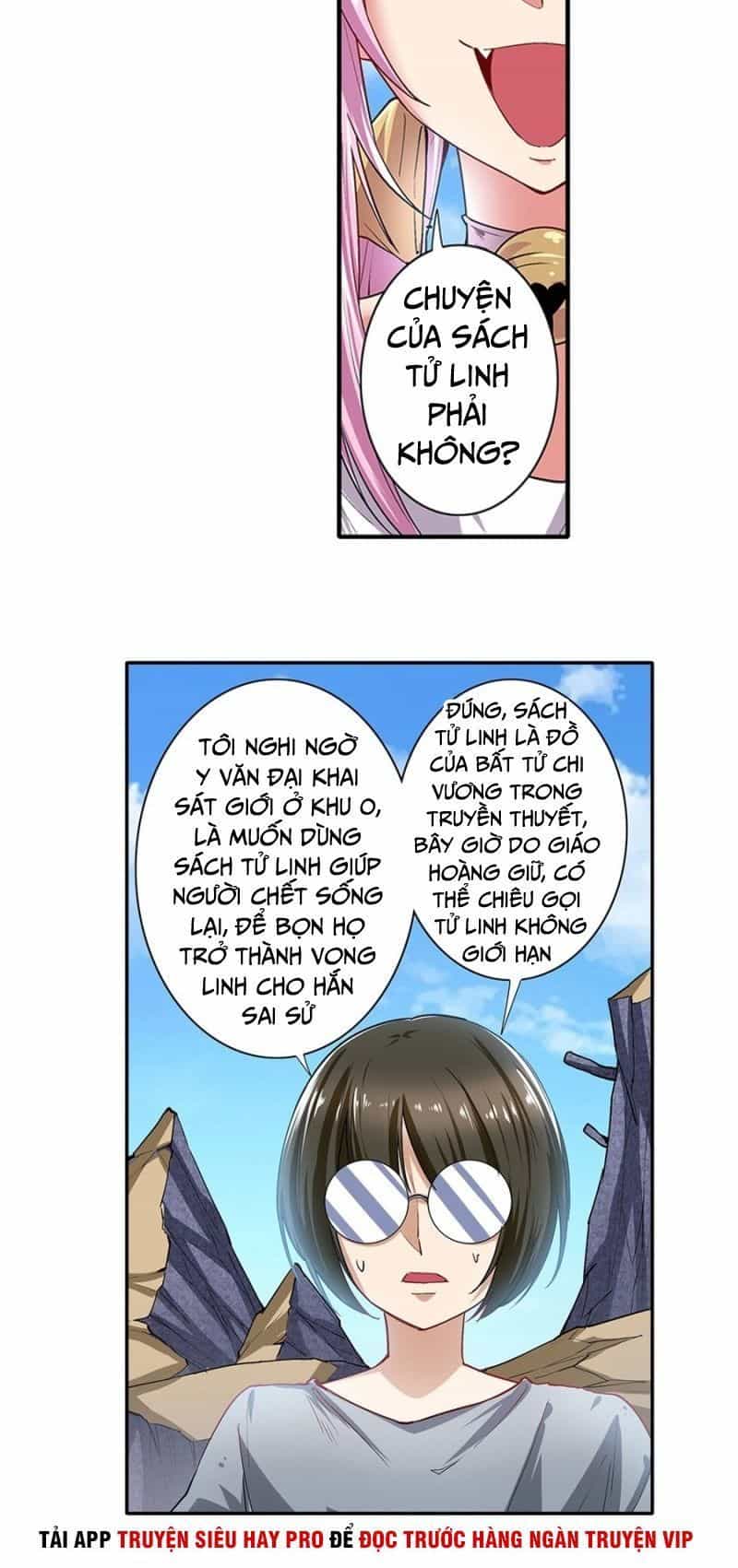 Anh Hùng ? Ta Không Làm Lâu Rồi - Chương 161 - ảnh 13