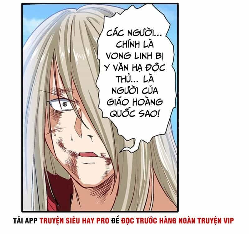 Anh Hùng ? Ta Không Làm Lâu Rồi - Chương 164 - ảnh 27