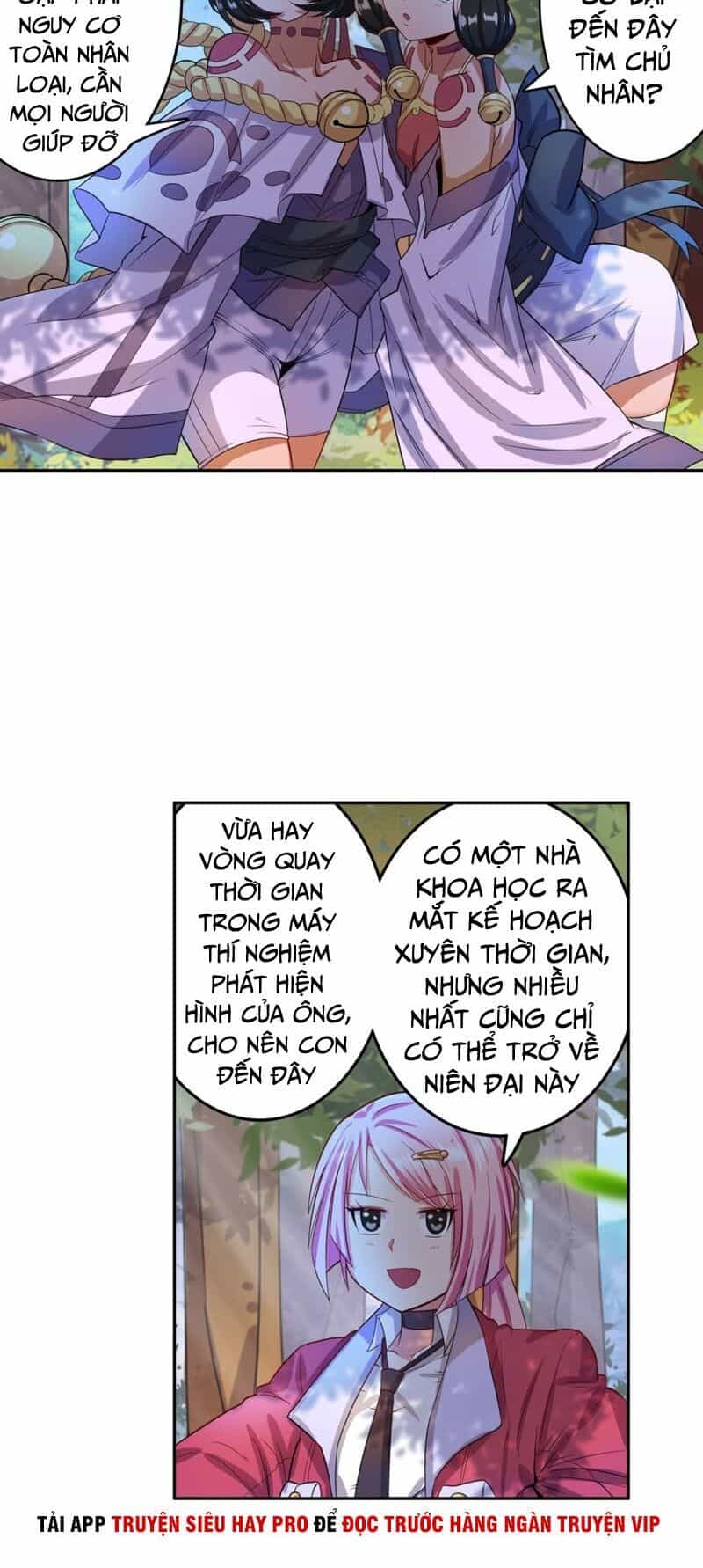 Anh Hùng ? Ta Không Làm Lâu Rồi - Chương 193 - ảnh 27