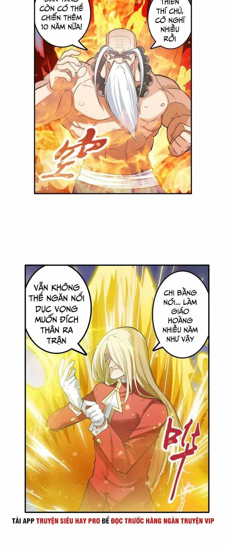Anh Hùng ? Ta Không Làm Lâu Rồi - Chương 198 - ảnh 14