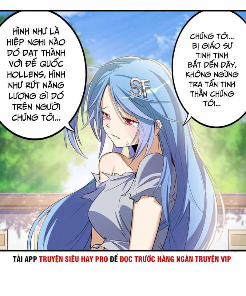 Anh Hùng ? Ta Không Làm Lâu Rồi - Chương 209 - ảnh 5