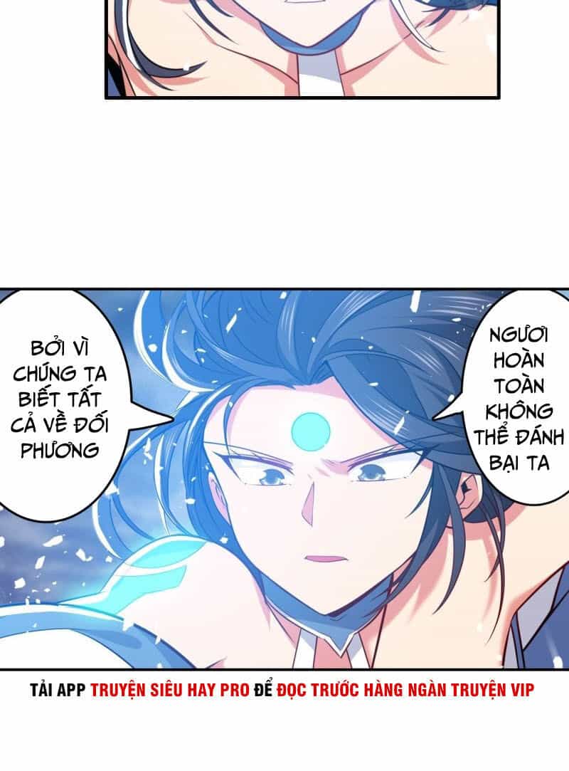 Anh Hùng ? Ta Không Làm Lâu Rồi - Chương 219 - ảnh 21