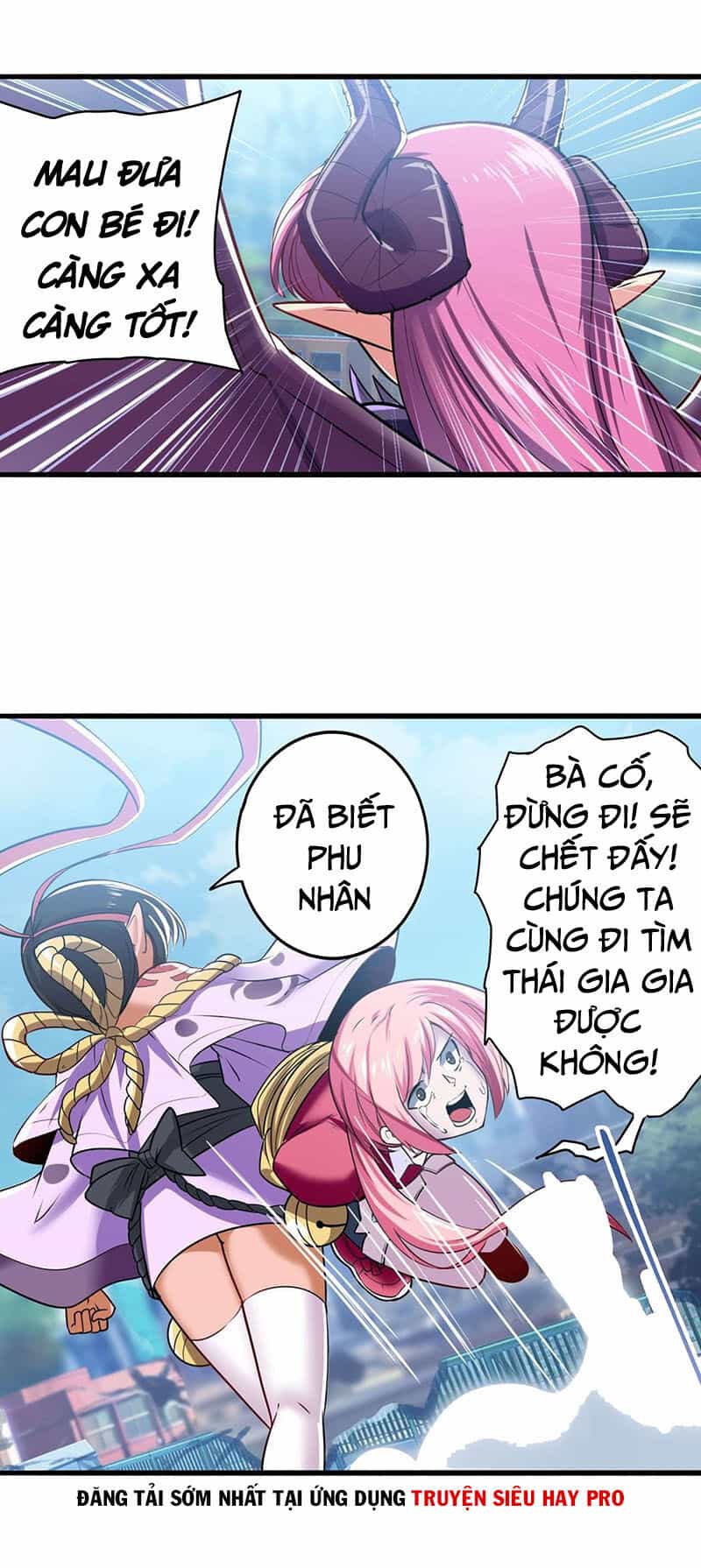 Anh Hùng ? Ta Không Làm Lâu Rồi - Chương 222 - ảnh 9