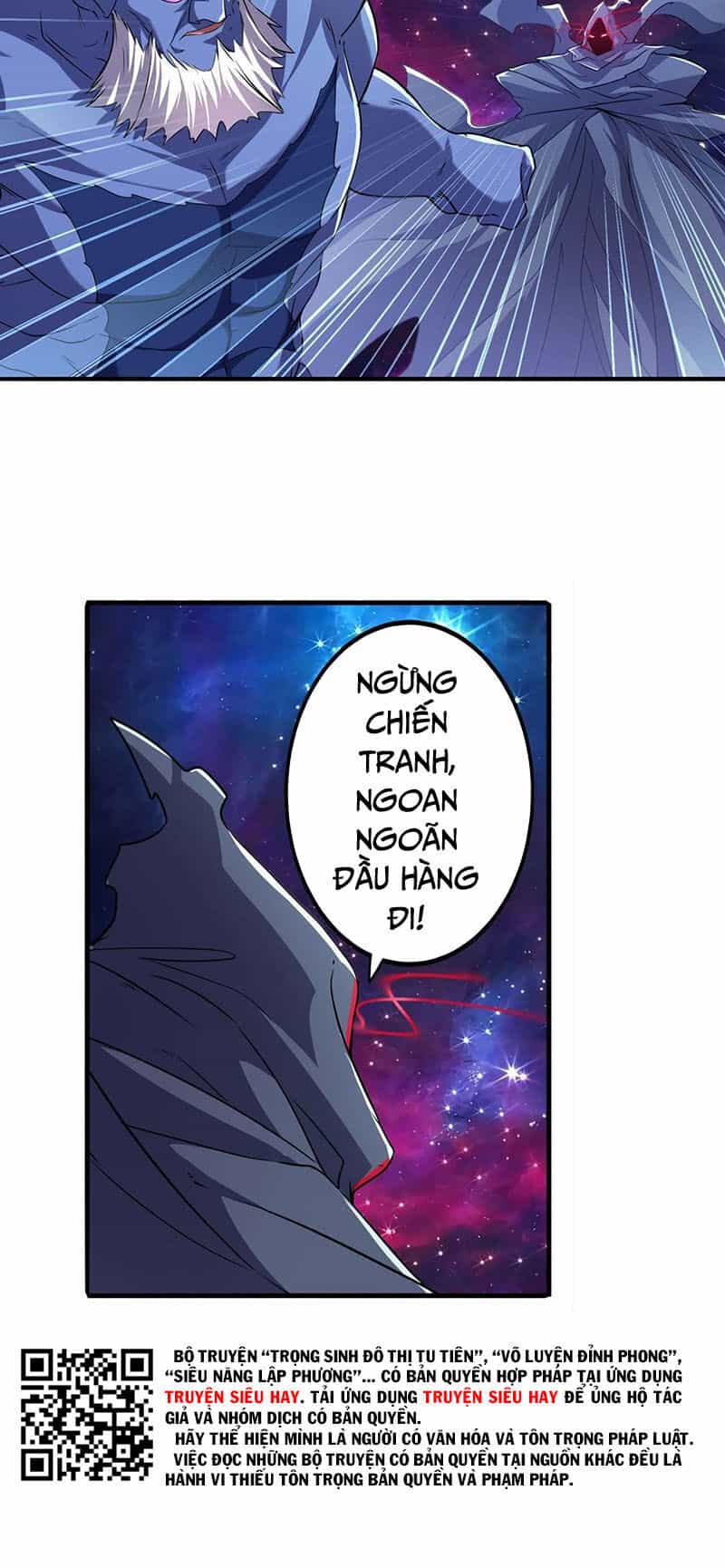 Anh Hùng ? Ta Không Làm Lâu Rồi - Chương 225 - ảnh 21
