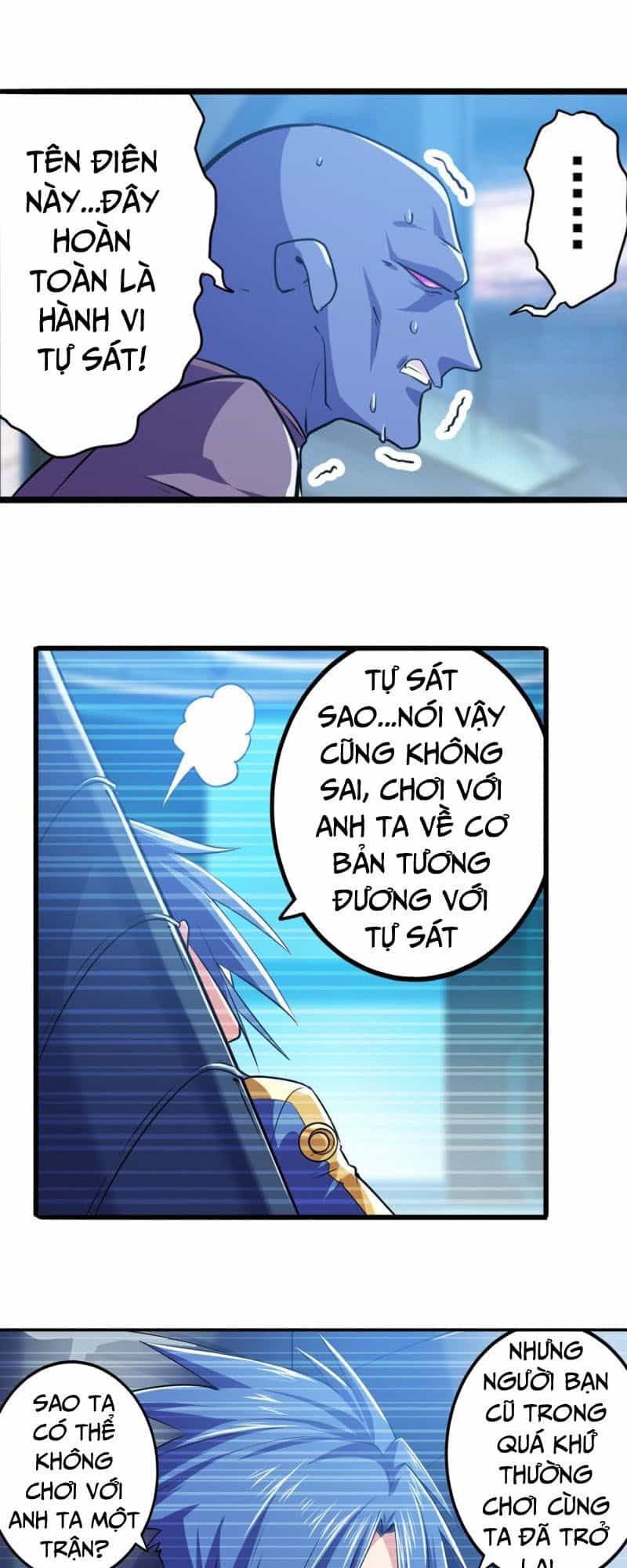 Anh Hùng ? Ta Không Làm Lâu Rồi - Chương 227 - ảnh 18