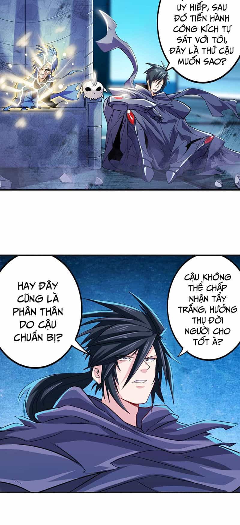 Anh Hùng ? Ta Không Làm Lâu Rồi - Chương 229 - ảnh 15
