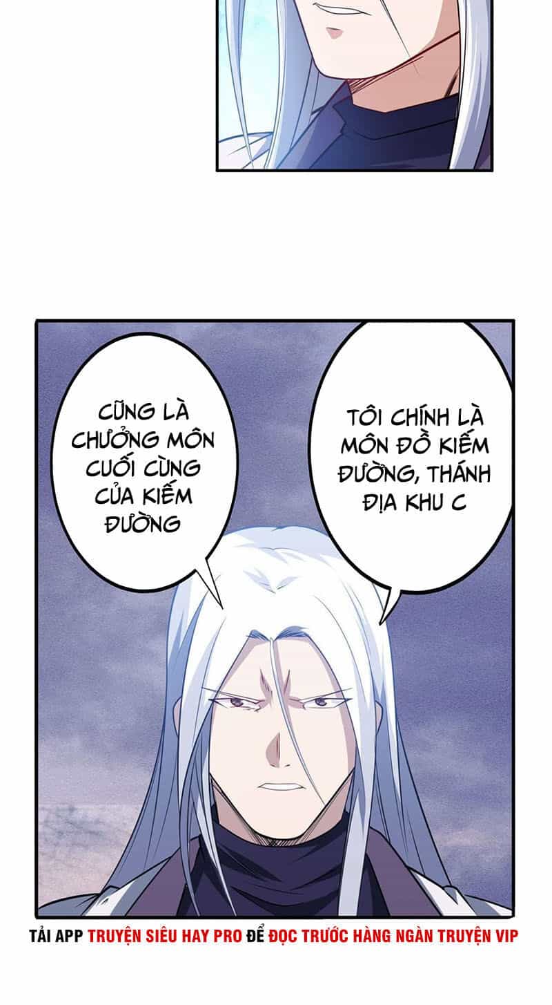 Anh Hùng ? Ta Không Làm Lâu Rồi - Chương 229 - ảnh 33