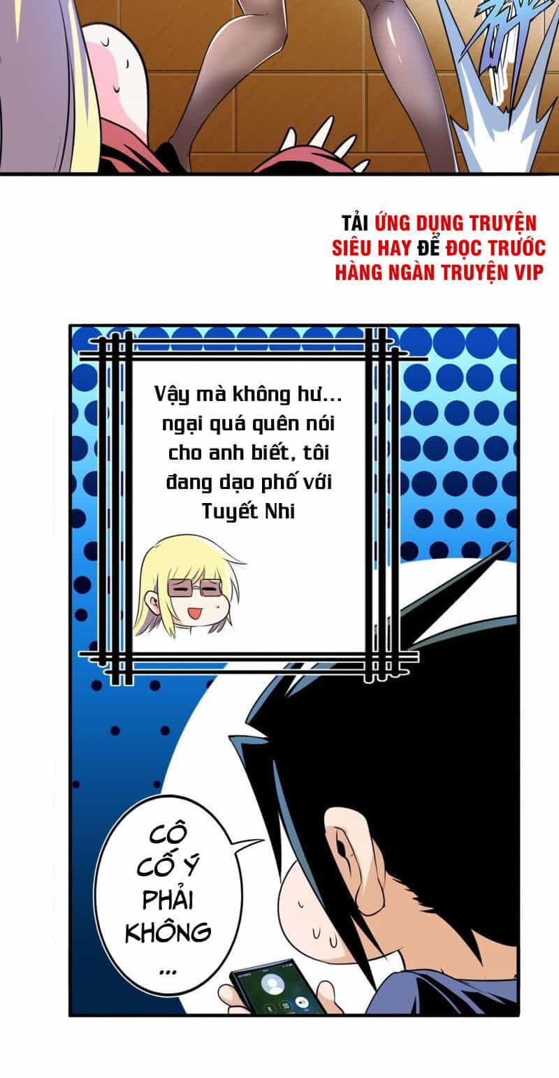 Anh Hùng ? Ta Không Làm Lâu Rồi - Chương 233 - ảnh 13