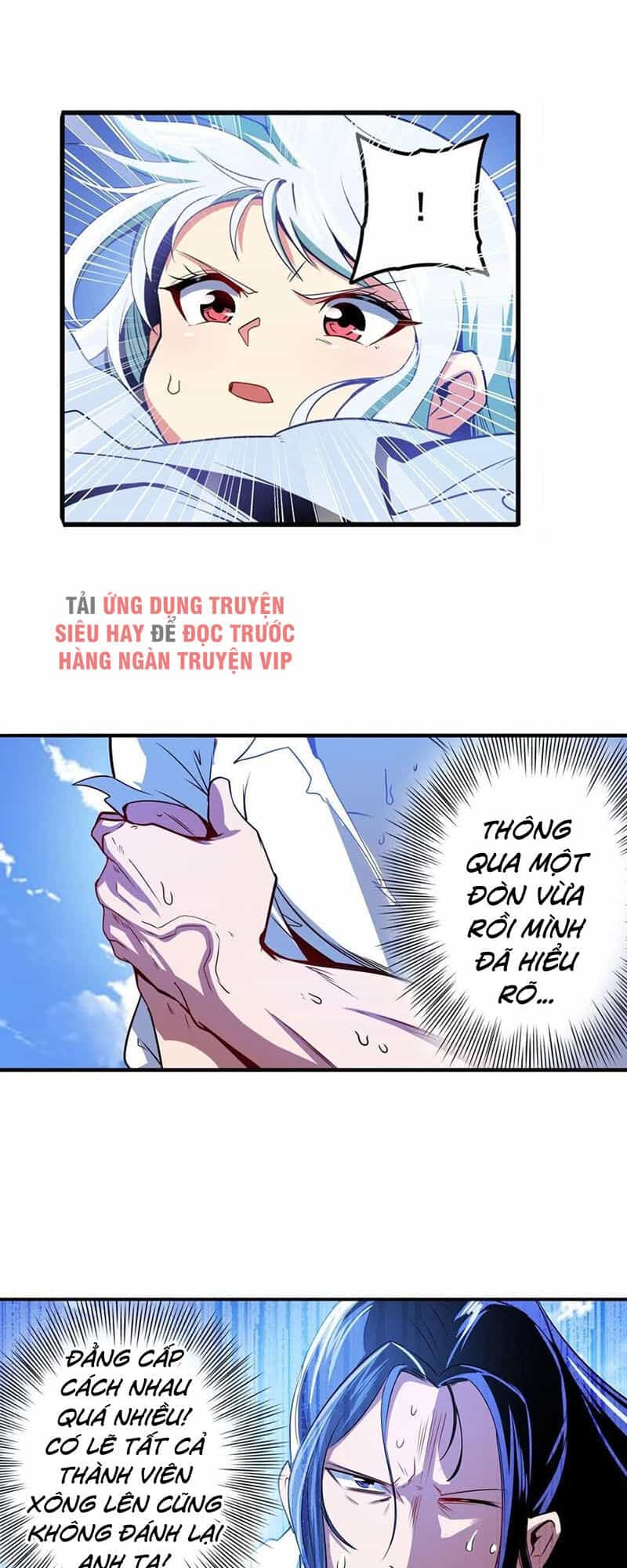 Anh Hùng ? Ta Không Làm Lâu Rồi - Chương 234 - ảnh 18