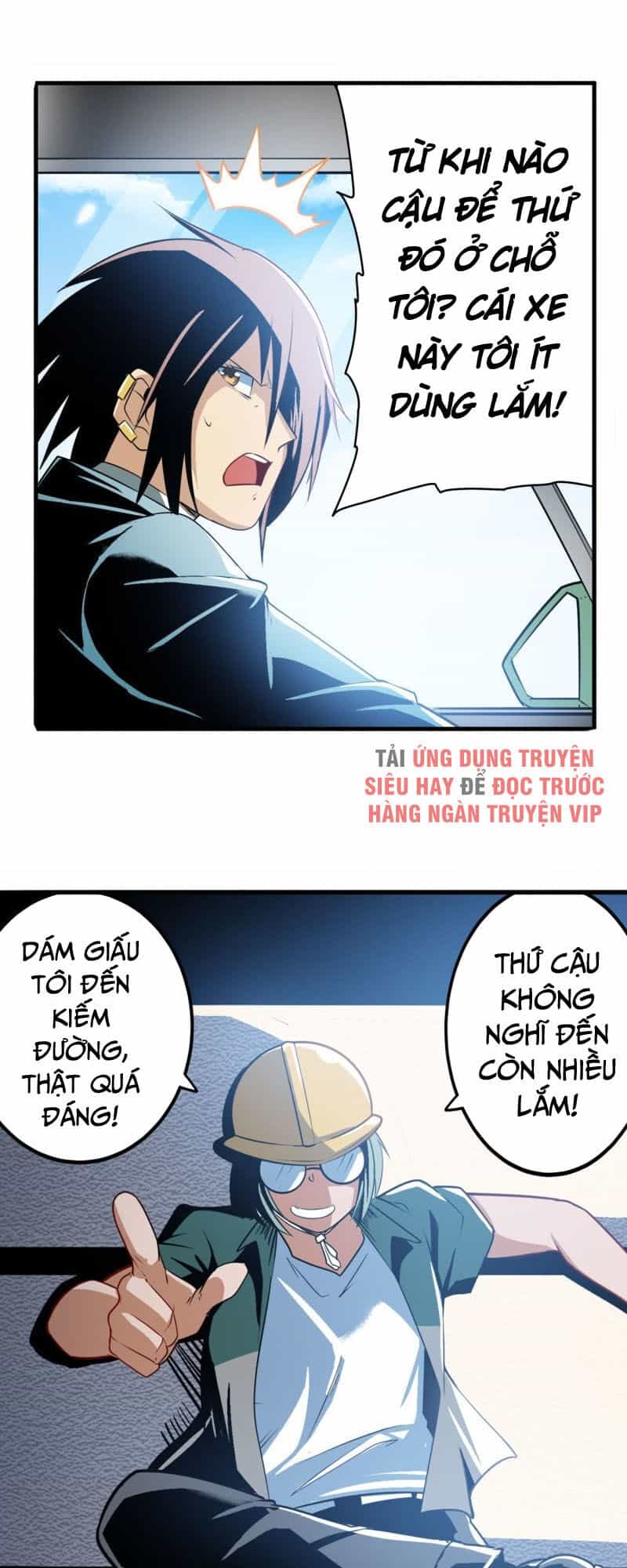 Anh Hùng ? Ta Không Làm Lâu Rồi - Chương 235 - ảnh 28
