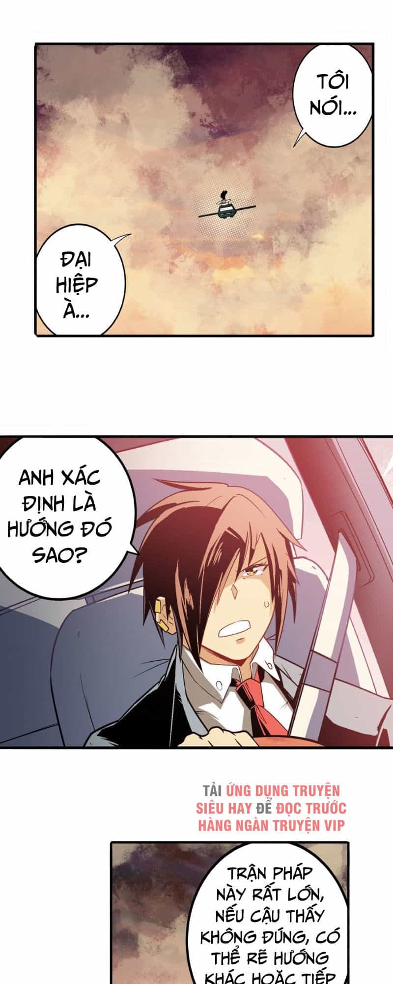 Anh Hùng ? Ta Không Làm Lâu Rồi - Chương 236 - ảnh 2