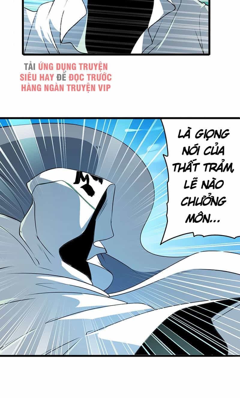 Anh Hùng ? Ta Không Làm Lâu Rồi - Chương 250 - ảnh 5
