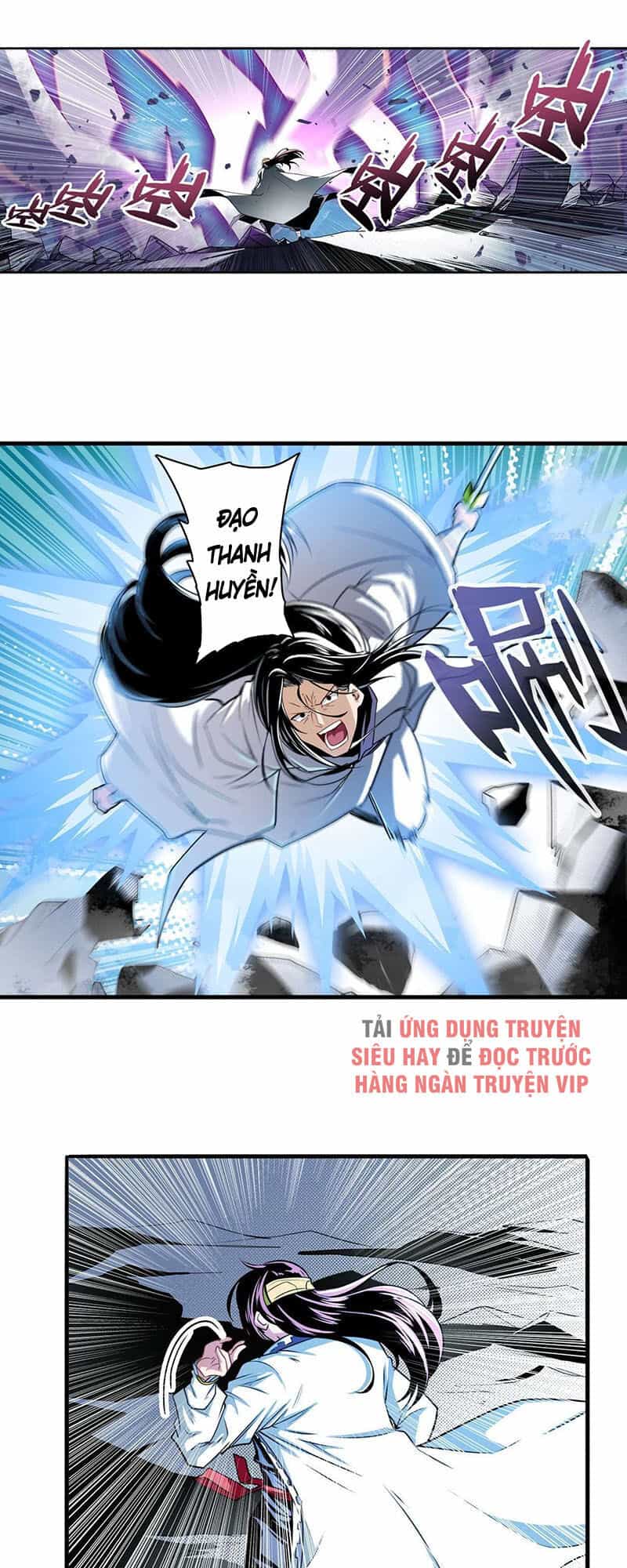 Anh Hùng ? Ta Không Làm Lâu Rồi - Chương 253 - ảnh 12