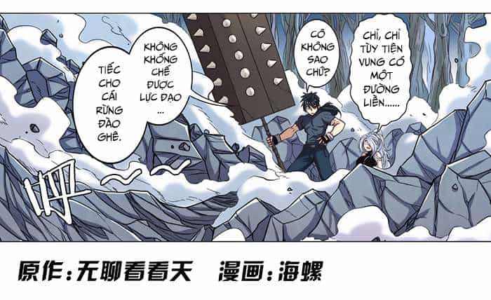 Anh Hùng ? Ta Không Làm Lâu Rồi - Chương 26 - ảnh 3