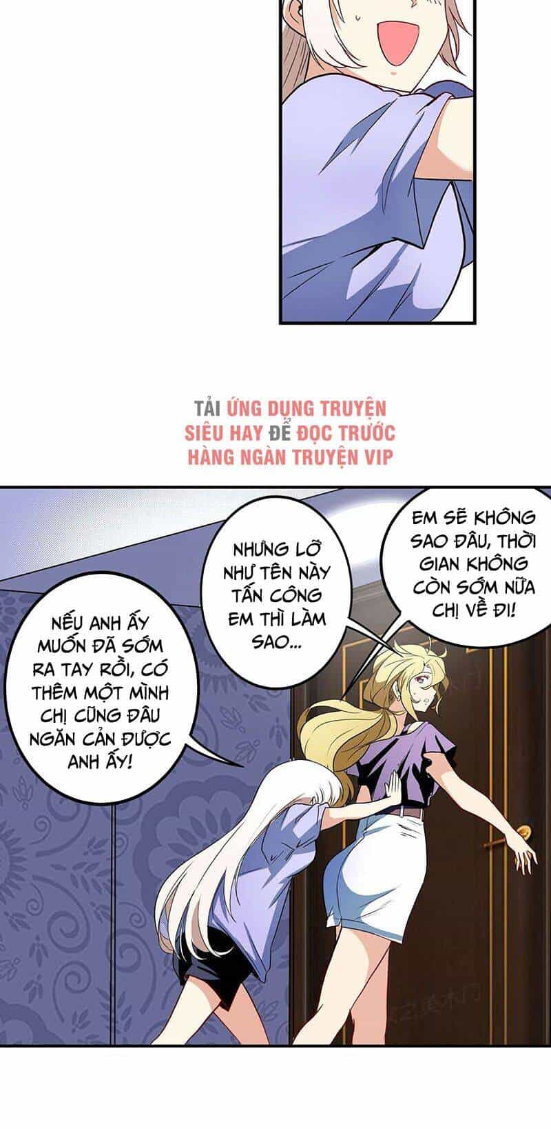 Anh Hùng ? Ta Không Làm Lâu Rồi - Chương 261 - ảnh 11