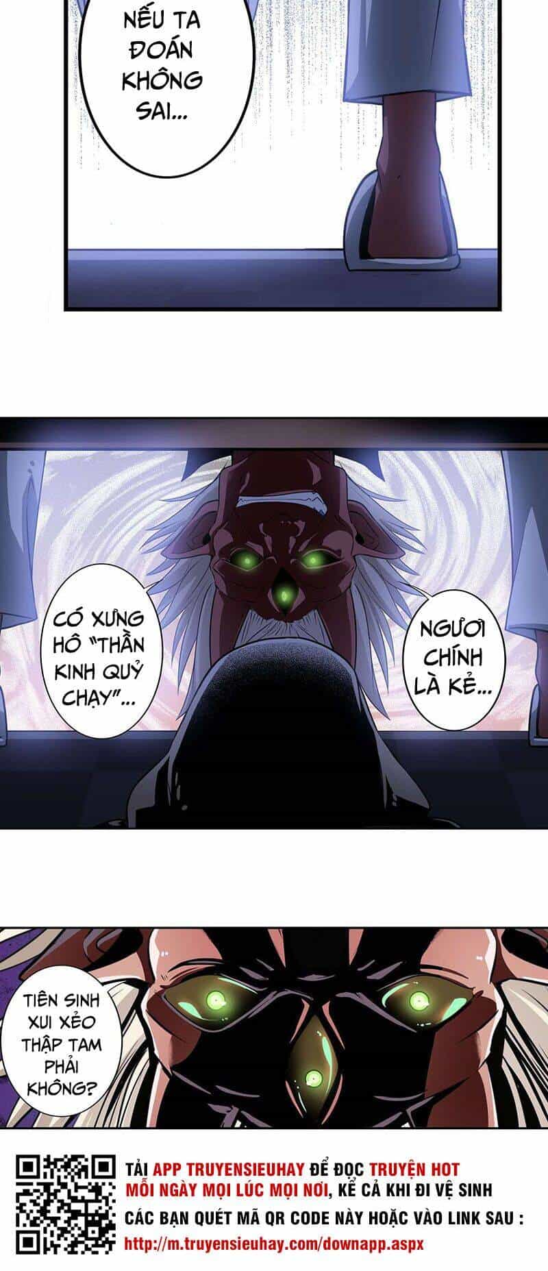 Anh Hùng ? Ta Không Làm Lâu Rồi - Chương 265 - ảnh 33