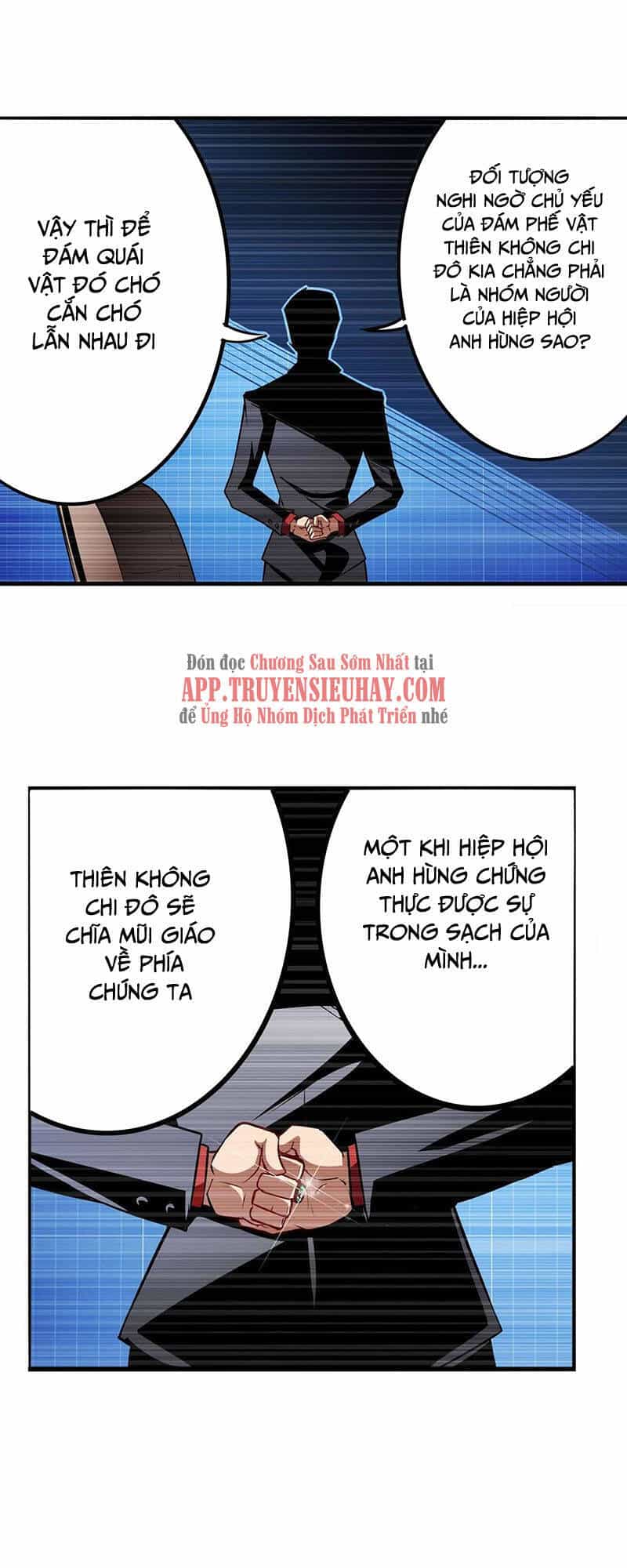 Anh Hùng ? Ta Không Làm Lâu Rồi - Chương 292 - ảnh 32