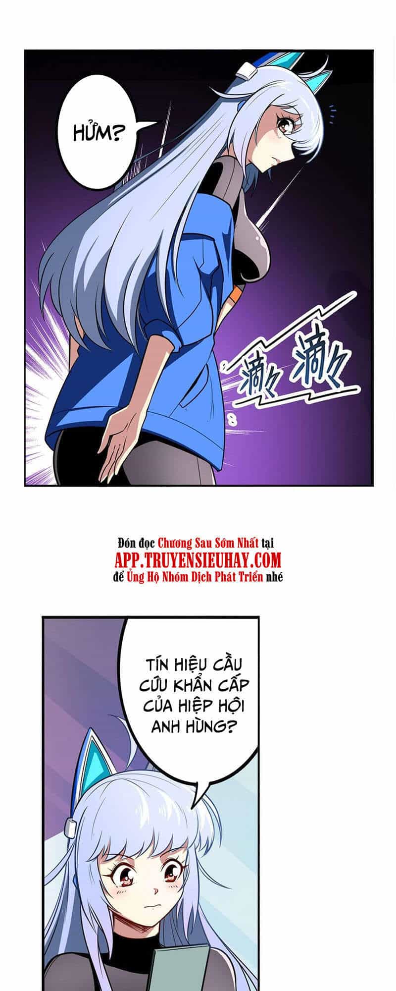 Anh Hùng ? Ta Không Làm Lâu Rồi - Chương 308 - ảnh 12