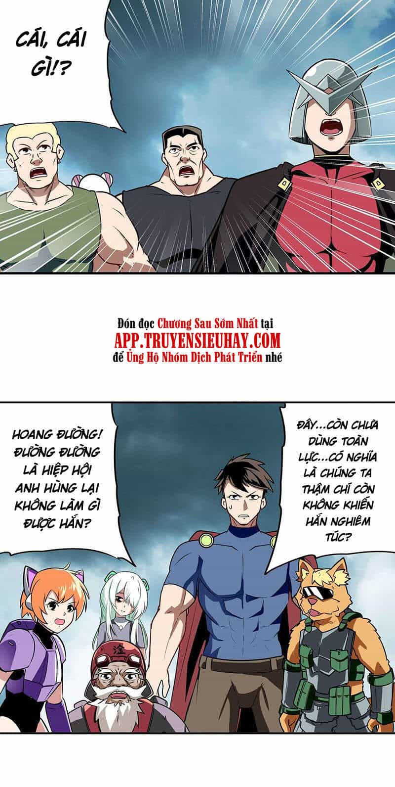 Anh Hùng ? Ta Không Làm Lâu Rồi - Chương 311 - ảnh 43