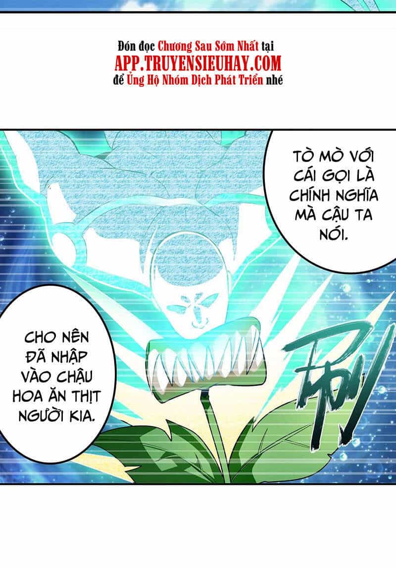 Anh Hùng ? Ta Không Làm Lâu Rồi - Chương 318 - ảnh 17
