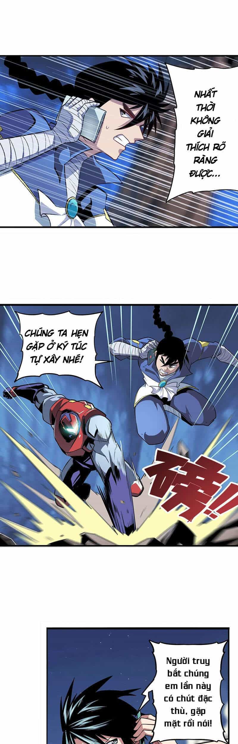 Anh Hùng ? Ta Không Làm Lâu Rồi - Chương 332 - ảnh 40