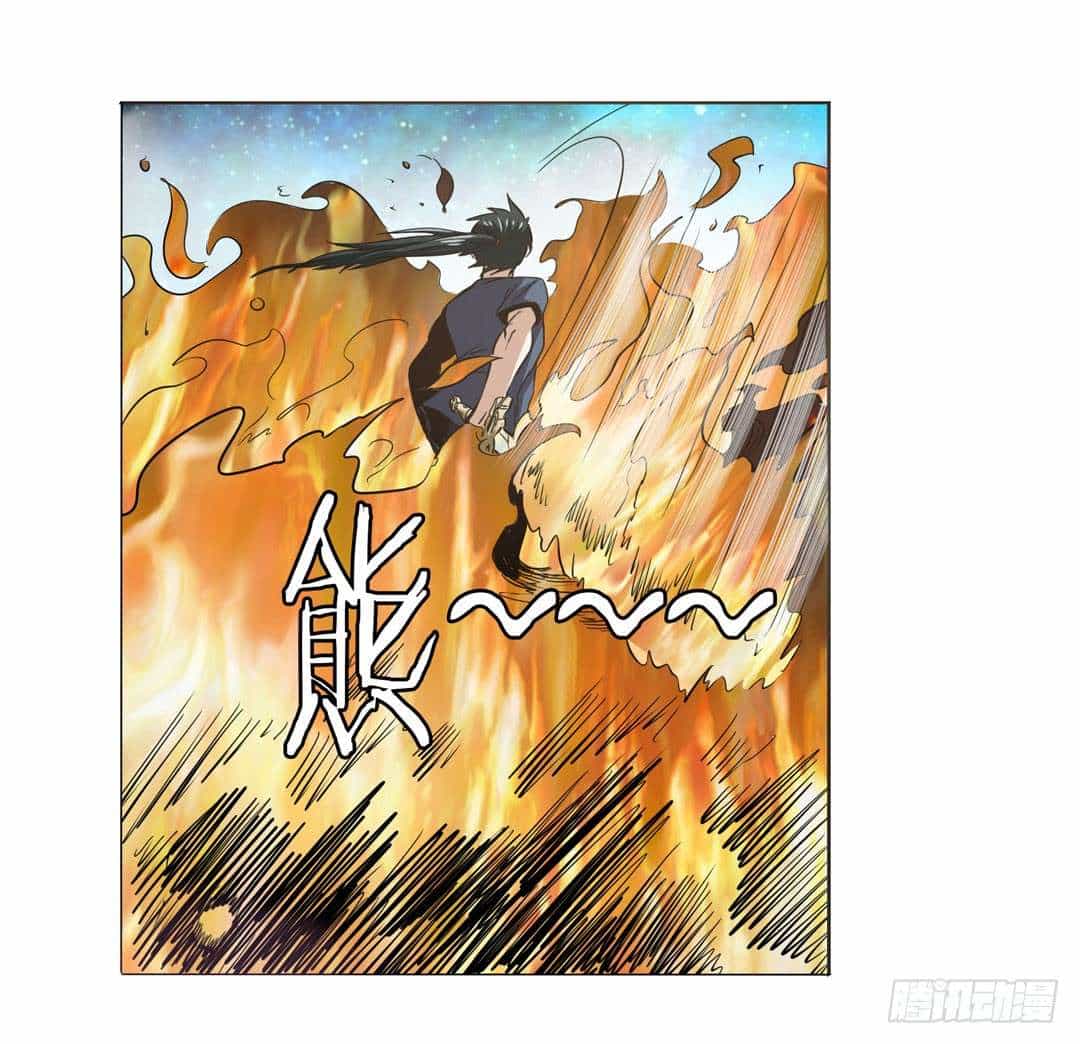 Anh Hùng ? Ta Không Làm Lâu Rồi - Chương 34 - ảnh 47