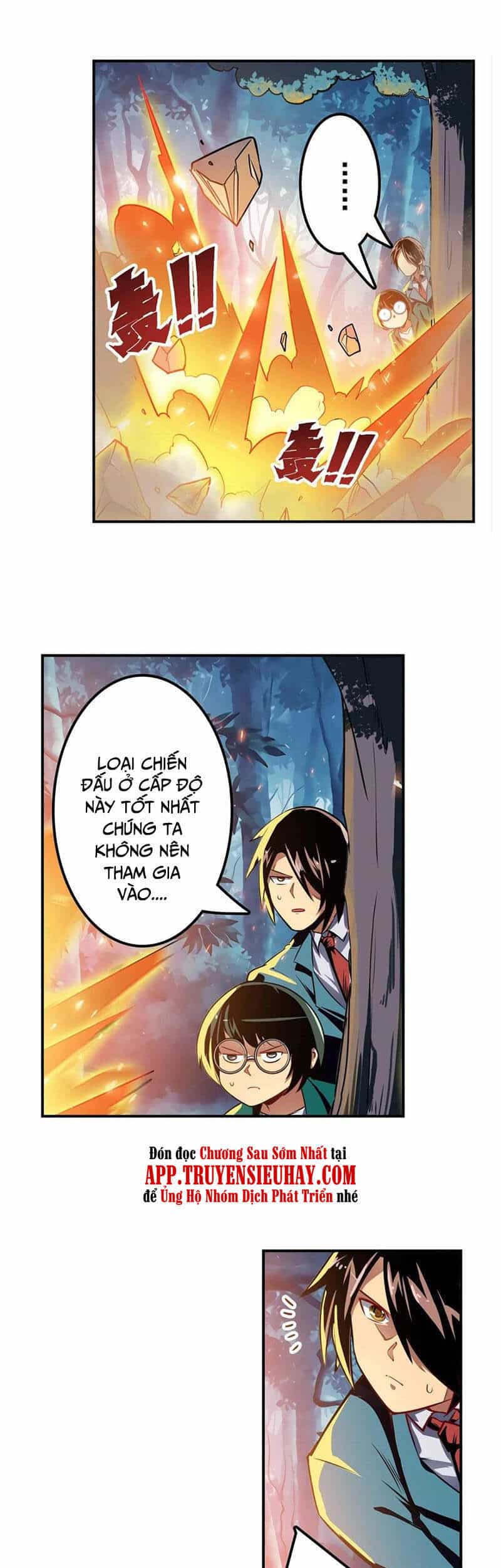 Anh Hùng ? Ta Không Làm Lâu Rồi - Chương 341 - ảnh 2