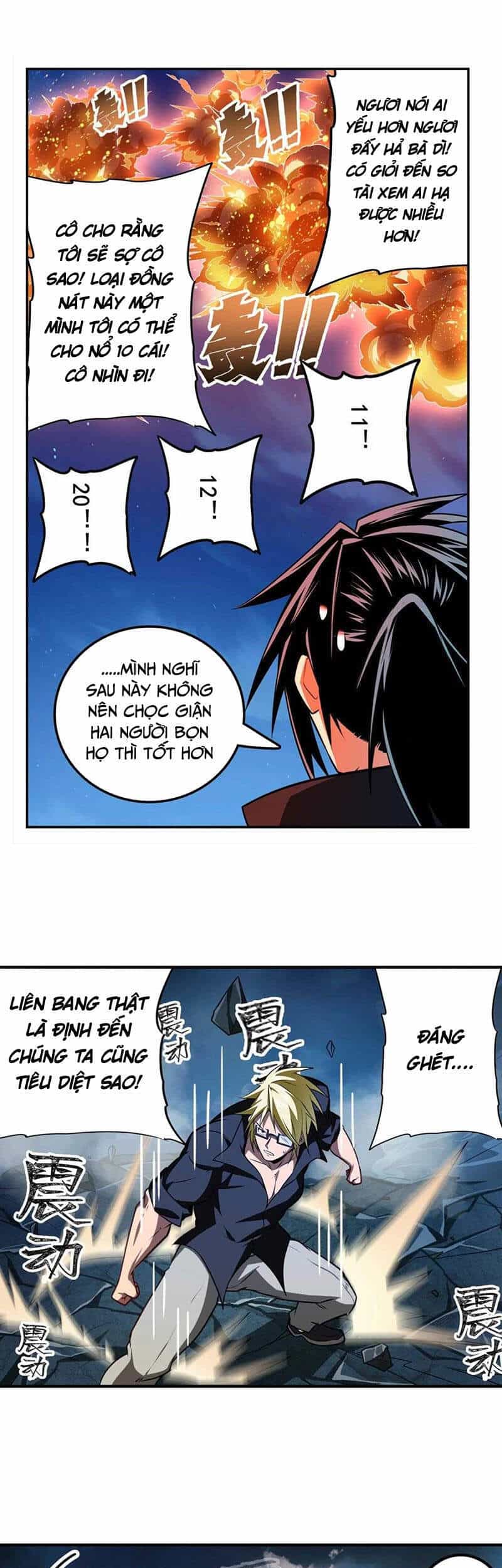 Anh Hùng ? Ta Không Làm Lâu Rồi - Chương 341 - ảnh 24