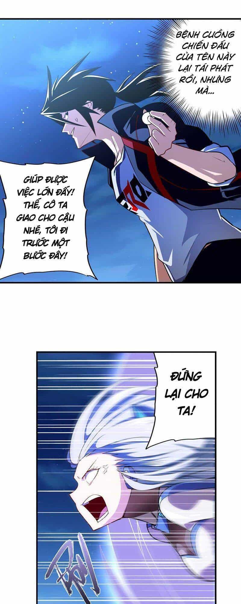 Anh Hùng ? Ta Không Làm Lâu Rồi - Chương 346 - ảnh 16