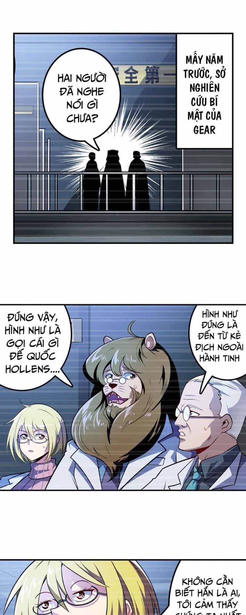 Anh Hùng ? Ta Không Làm Lâu Rồi - Chương 352 - ảnh 2