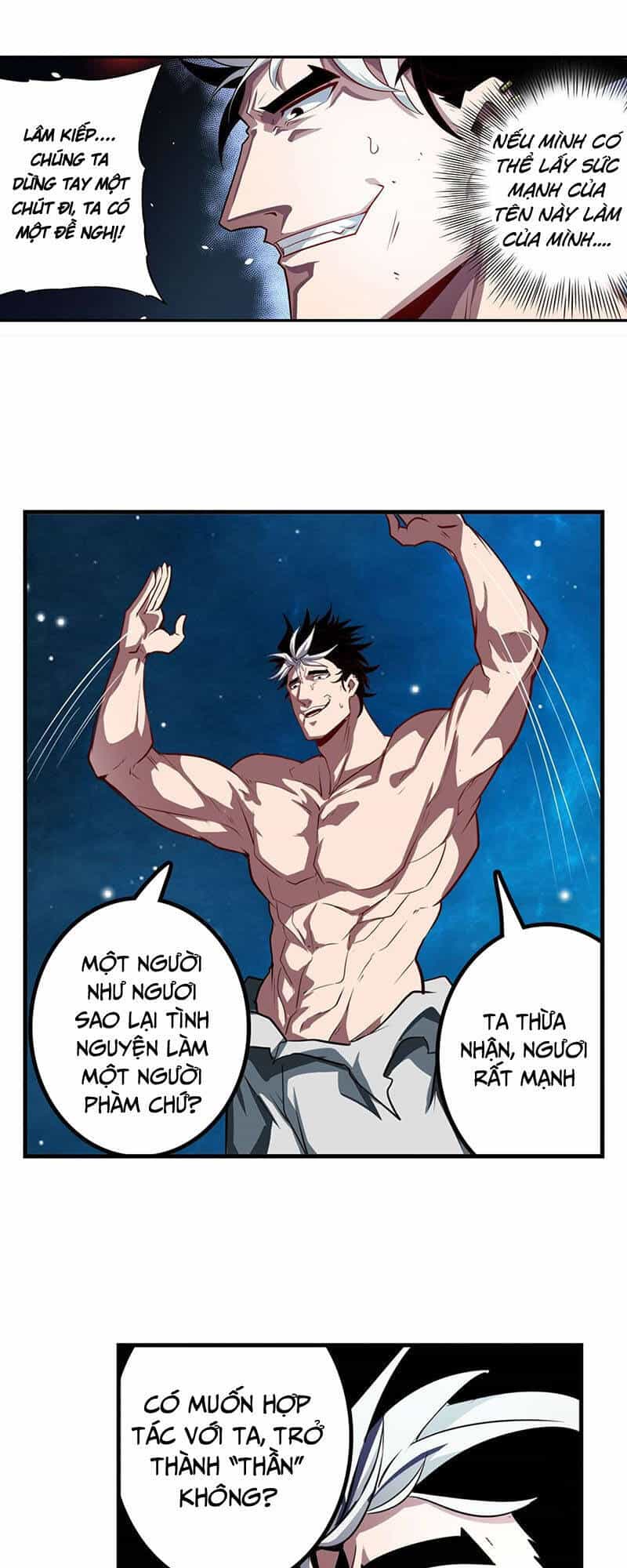 Anh Hùng ? Ta Không Làm Lâu Rồi - Chương 368 - ảnh 26
