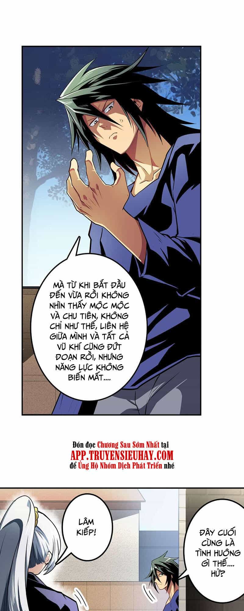 Anh Hùng ? Ta Không Làm Lâu Rồi - Chương 373 - ảnh 6