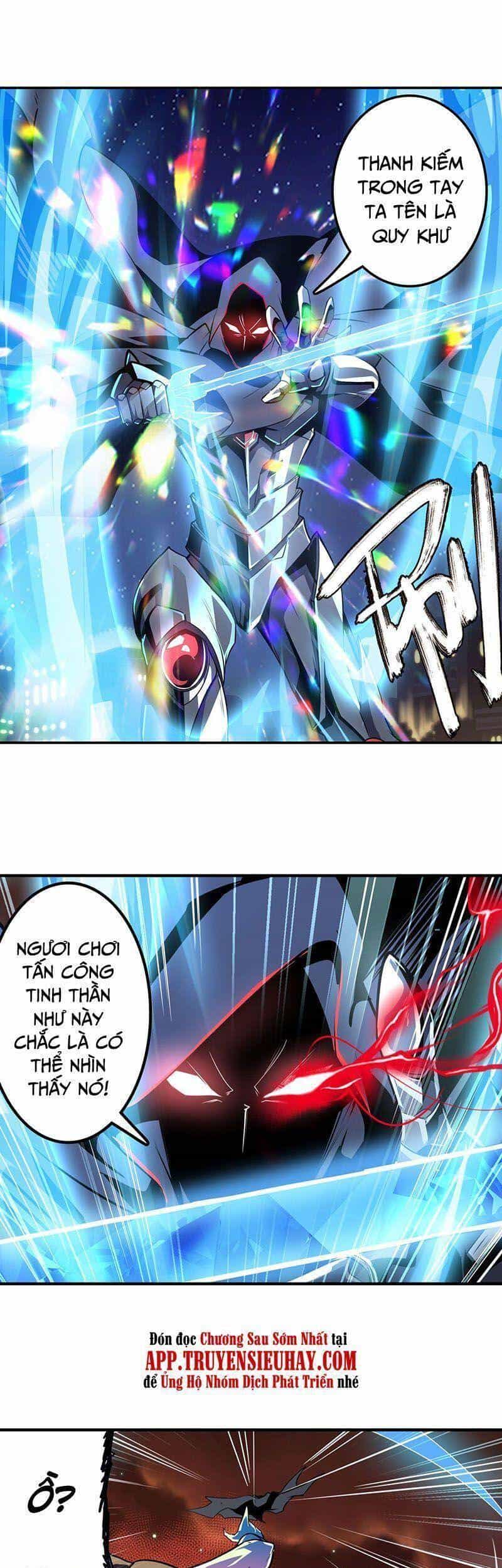 Anh Hùng ? Ta Không Làm Lâu Rồi - Chương 383 - ảnh 16
