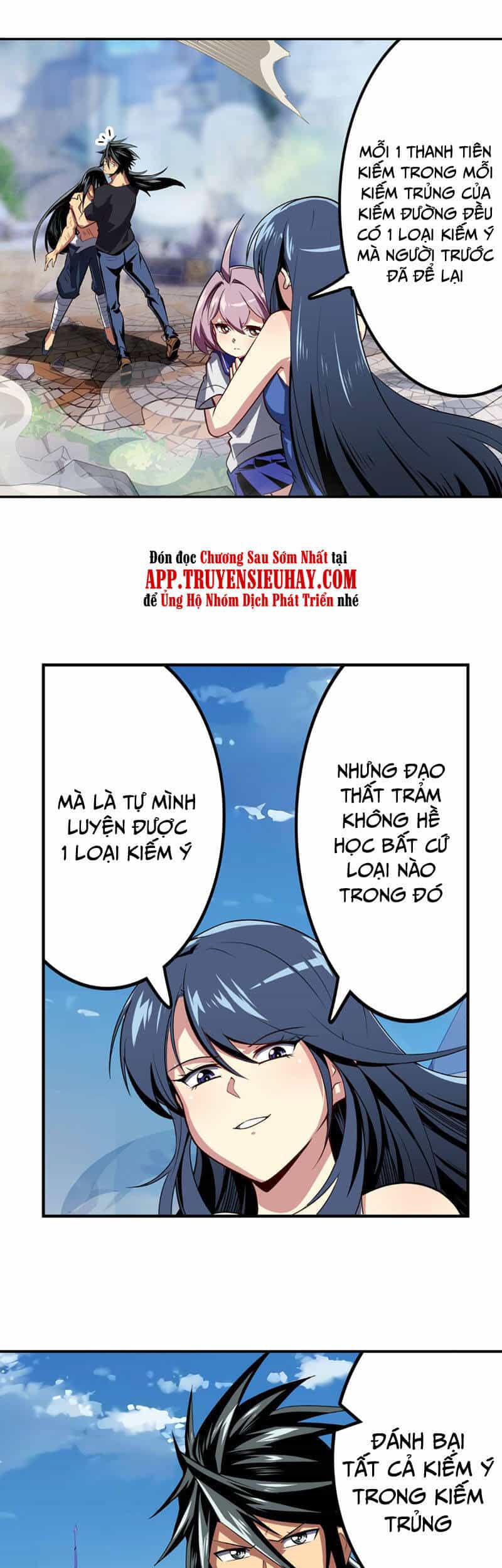 Anh Hùng ? Ta Không Làm Lâu Rồi - Chương 404 - ảnh 6
