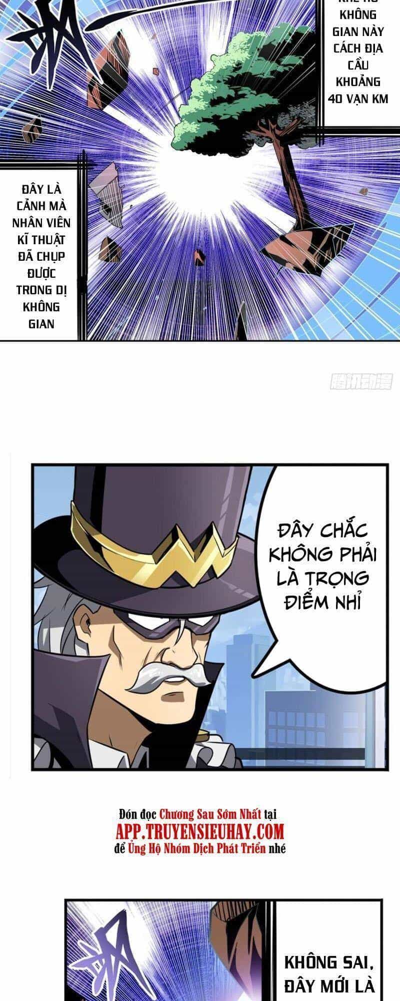Anh Hùng ? Ta Không Làm Lâu Rồi - Chương 419 - ảnh 19