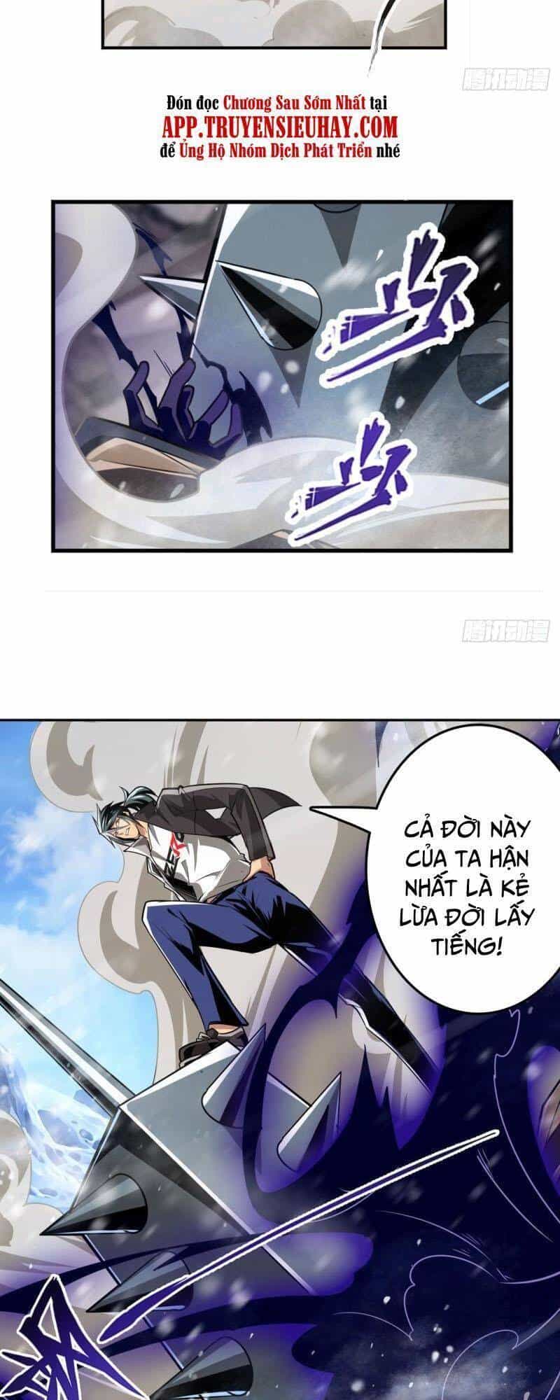Anh Hùng ? Ta Không Làm Lâu Rồi - Chương 424 - ảnh 10