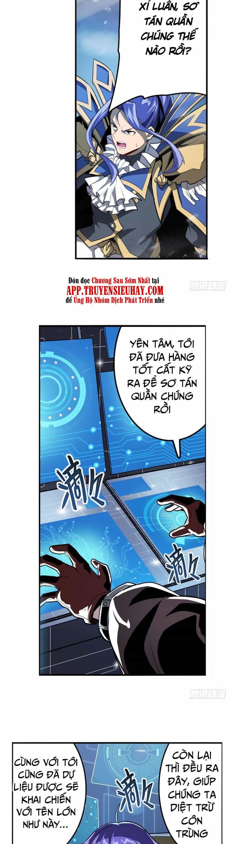 Anh Hùng ? Ta Không Làm Lâu Rồi - Chương 432 - ảnh 18