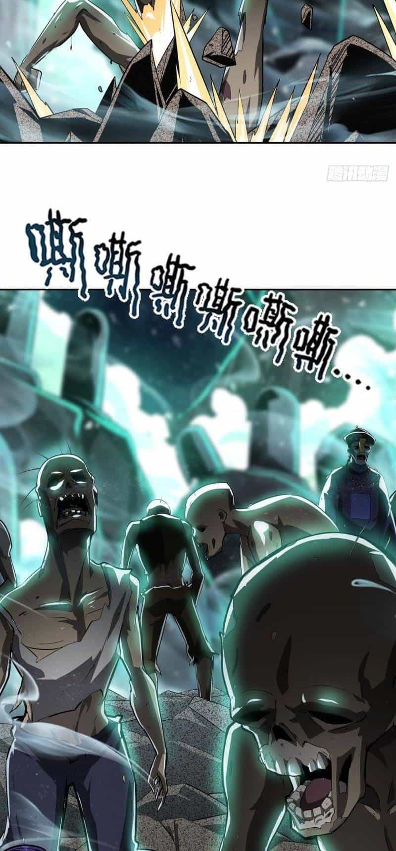 Anh Hùng ? Ta Không Làm Lâu Rồi - Chương 444 - ảnh 27