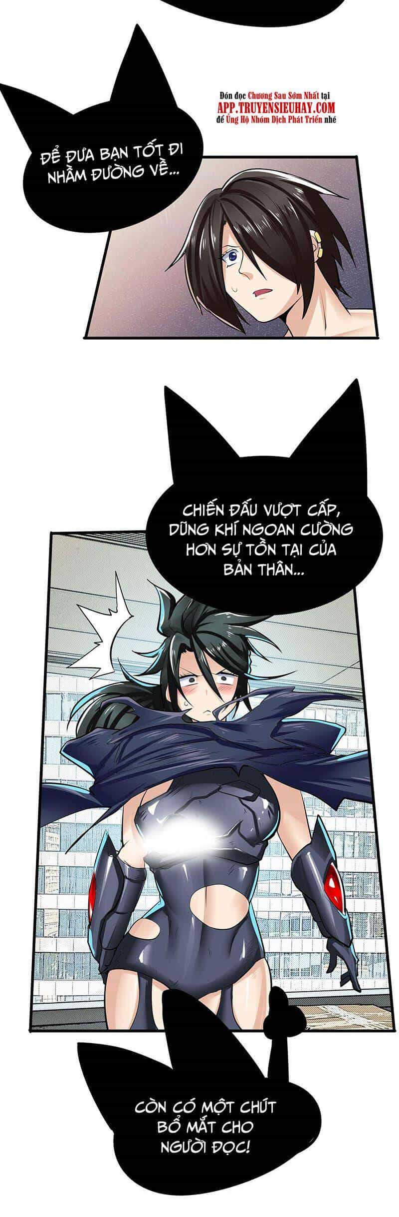 Anh Hùng ? Ta Không Làm Lâu Rồi - Chương 459 - ảnh 21