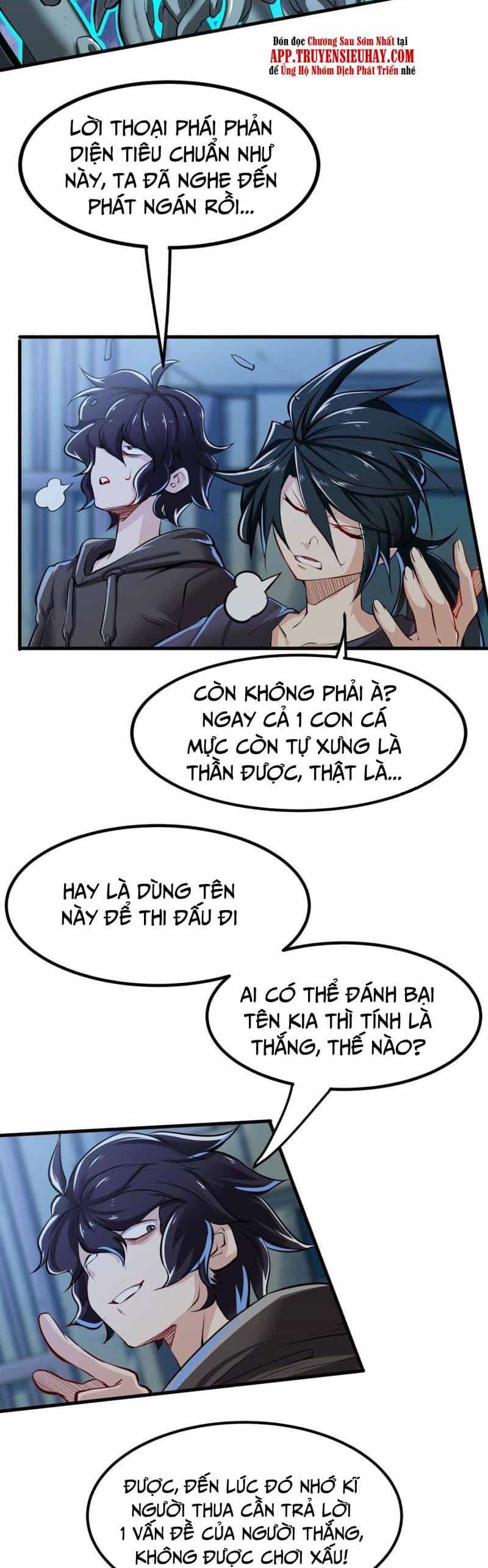 Anh Hùng ? Ta Không Làm Lâu Rồi - Chương 463 - ảnh 16