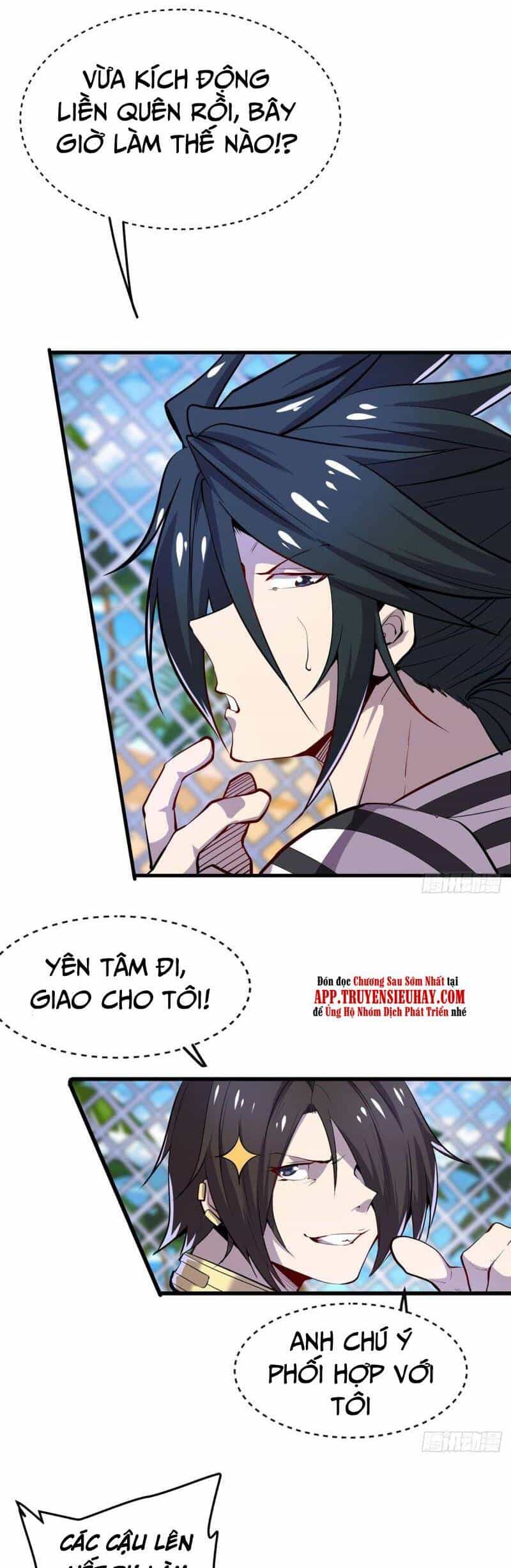 Anh Hùng ? Ta Không Làm Lâu Rồi - Chương 468 - ảnh 18