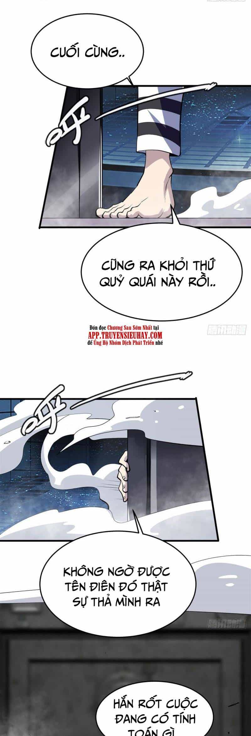 Anh Hùng ? Ta Không Làm Lâu Rồi - Chương 474 - ảnh 19