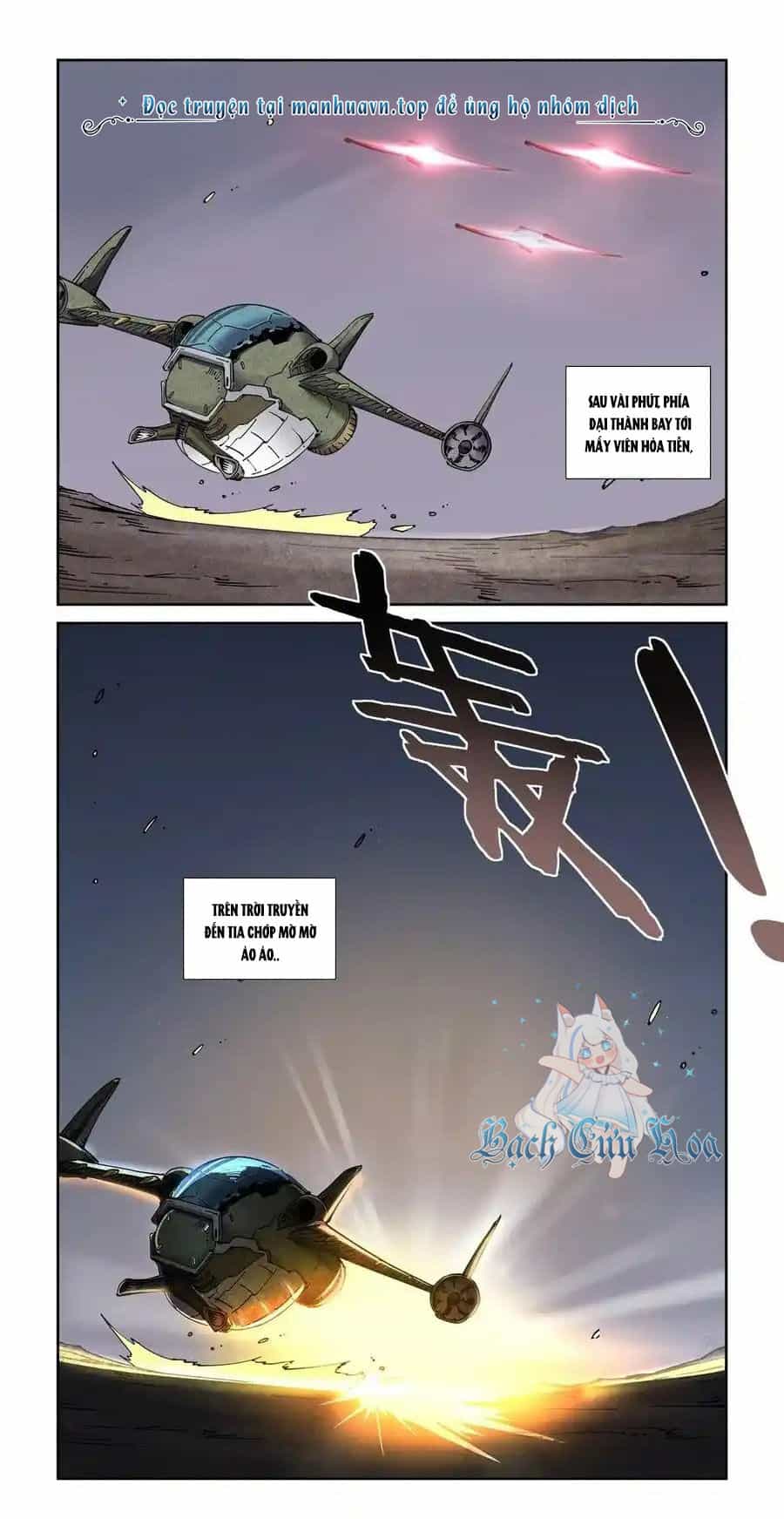 Anh Hùng Tái Khởi - Chương 49 - ảnh 14