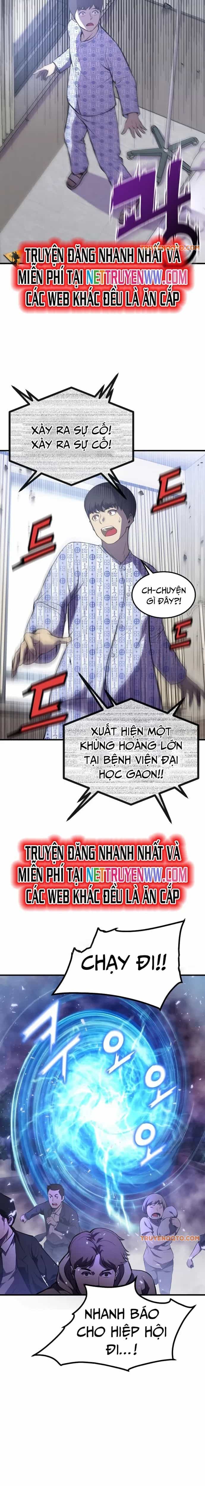 Anh Hùng Tái Sinh Của Học Viện - Chương 1 - ảnh 28